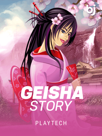 Geisha Story thumbnail