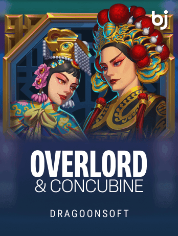 Overlord & Concubine thumbnail